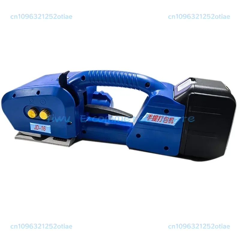 

Новый небольшой электрический сварочный инструмент для обвязки, оборудование для полипропиленовых ремней, ручная упаковочная машина, упаковочная машина для картонной печати/упаковки/