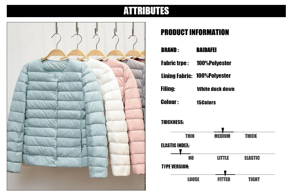 Women's Ultralight Down Liner Jacket, Collarless Packable Puffer Coat, Warm Thin Winter Layer, O-Neck Portable Padded Parka