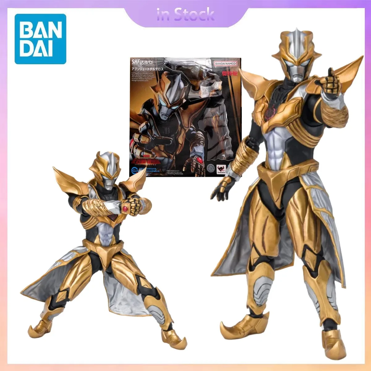 الأصلي بانداي حقيقية في المخزون SHF المطلق Tartarus الترامان أنيمي جمع عمل نموذج لجسم أطقم هدية لصبي فتاة #1