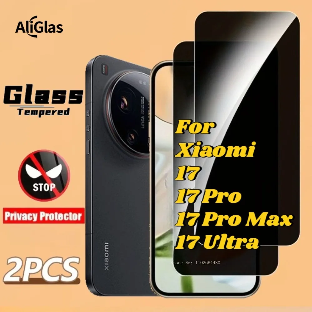 

2Pcs For Xiaomi 17 Pro Max Anti Spy Screen Protector Film For Xiaomi 17 Ultra Privacy Tempered Glass Film For Xiaomi 17 Series