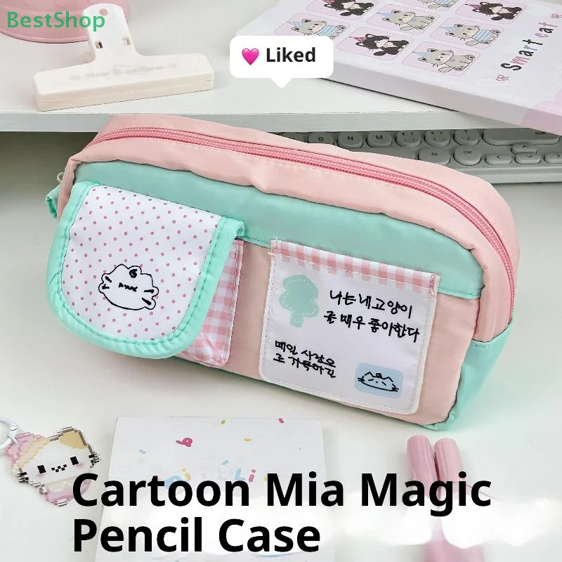 Japanese Style Large Capacity Cute Cartoon Cat Plaid Pencil Case Multi-layer Multi Functional Storage Bag Stationery Bag