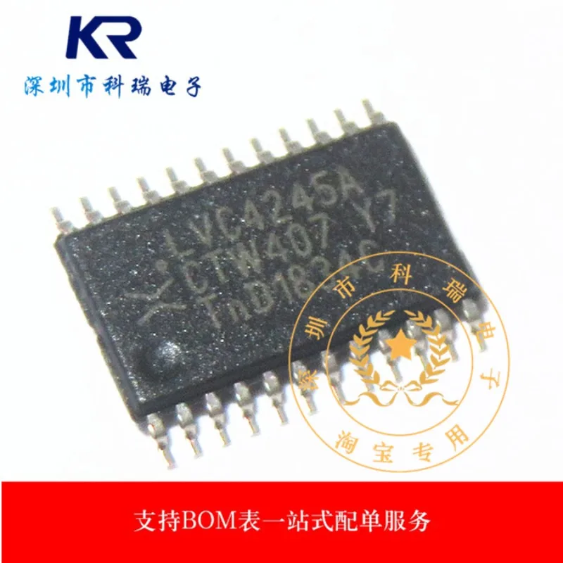 20PCS/새로운 오리지널 74LVC4245APW 실크 스크린 LVC4245A TSSOP24