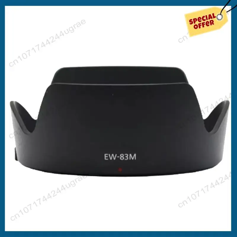 -A15I EW83M Flower … - image