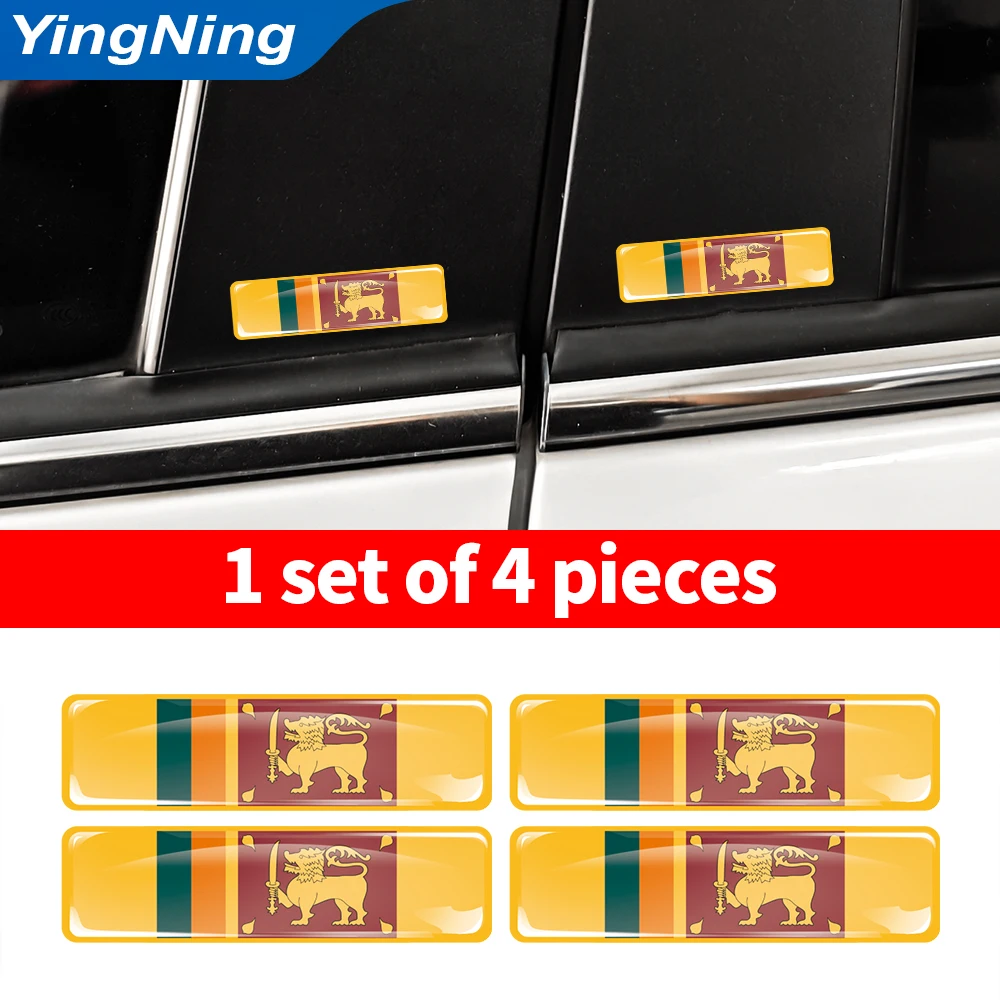 4PCS 3D Epoxy Sri Lanka Flag Car Sticker Sri Lankan Lion Flag Emblem Badge Decal for Auto Door Side Fender Trunk Window Decor