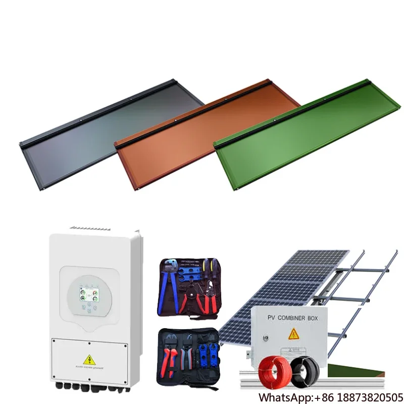 solar energy system off grid ful solar panel complete kit Cheap Price Flat Solar Tile High Quality