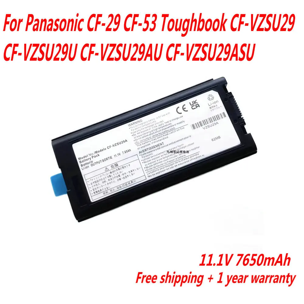 NEW CF-VZSU29A Laptop Battery For Panasonic CF-29 CF-53 Toughbook CF-VZSU29 CF-VZSU29U CF-VZSU29AU CF-VZSU29ASU