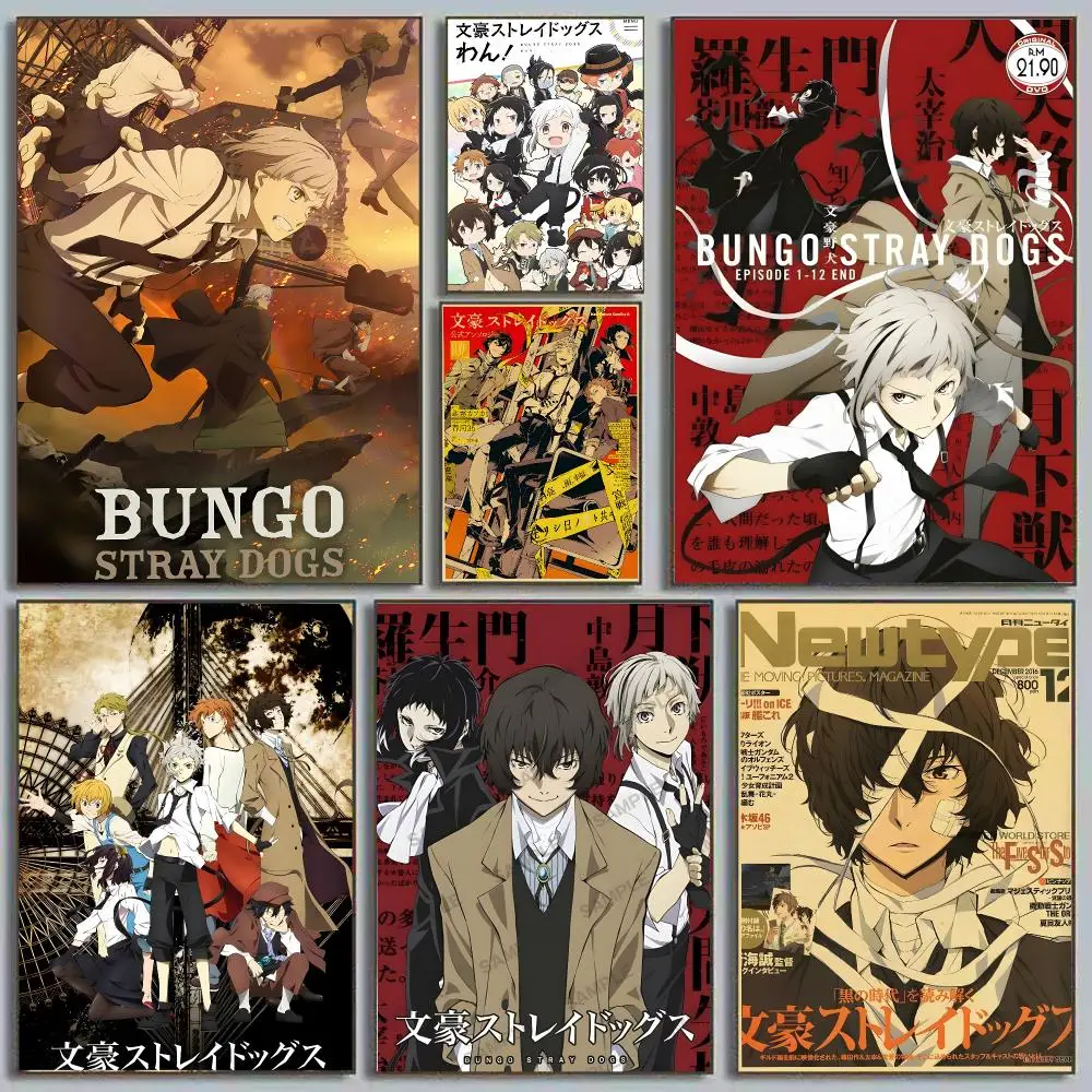 Bungo-w Stray Dogs Osamu Dazai Armed Detective Painting Calligraphy Eco-friendly canvas wall decor Vintage Office frameless