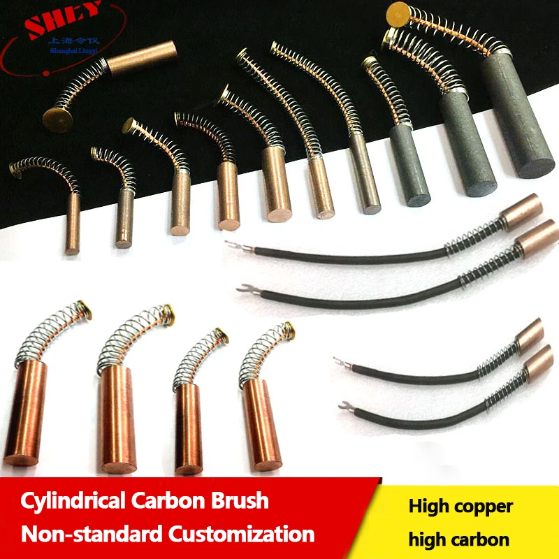 High Copper Carbon Brush High Carbon Cylindrical Carbon Brush Φ6x20mm Round Brush Φ6*15 *20*25 *30 *35