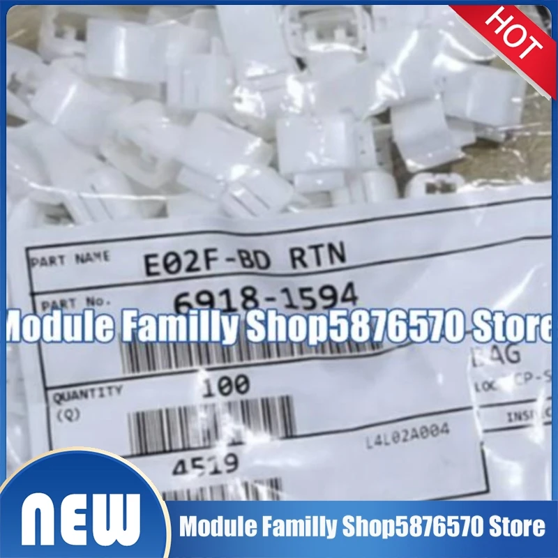 100pcs/lot 6910-7687 6918-1594 6918-1833 6918-1835 6918-3271 6920-0081 70021-0006 7114-1471 7114-4020 7114-4021 connector new