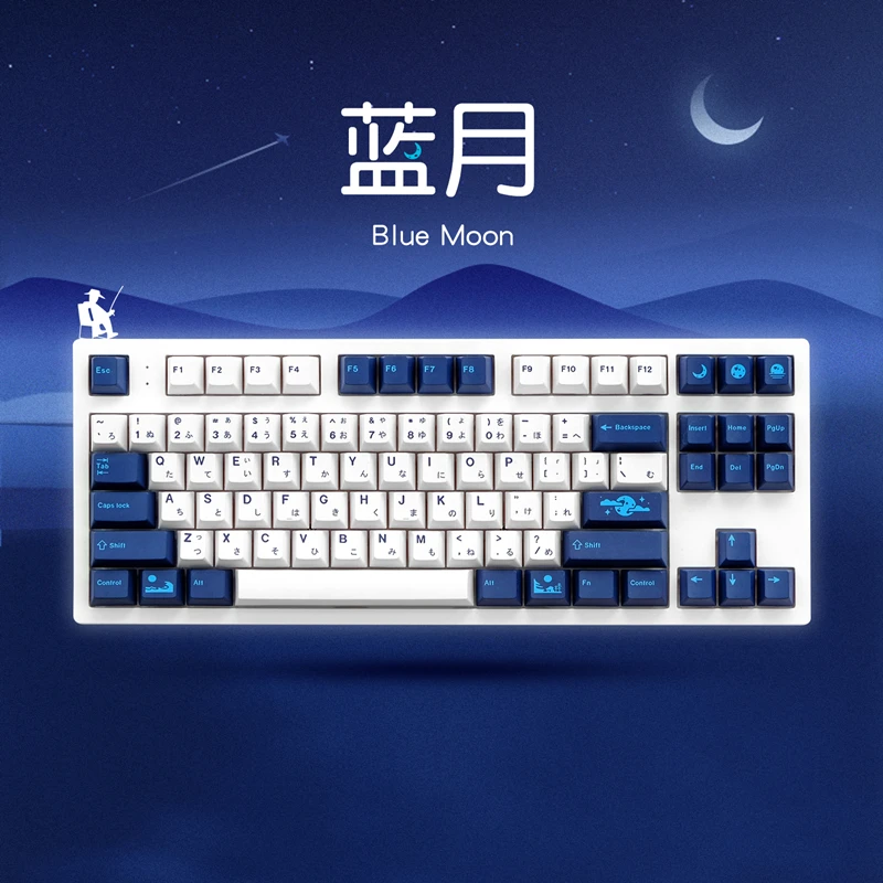 Imagem -04 - Chaves Conjunto Gmk Azul Lua Tampas Chave Pbt Lados Tintura Subbed Keycap Cherry Perfil Keycaps para Keychron Anne Poker Gh60 Gk64 Fl980 134