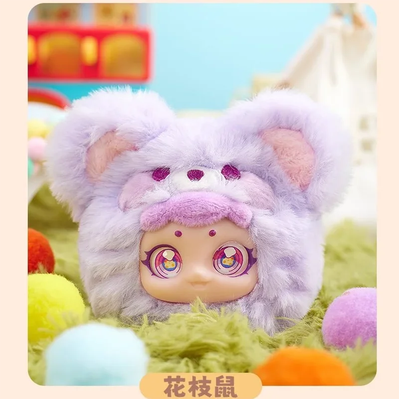 Juguetes de peluche de la serie de parque de atracciones para mascotas, modelo Kawaii colgante, figura de Anime linda, adornos, colección de regalos para niñas