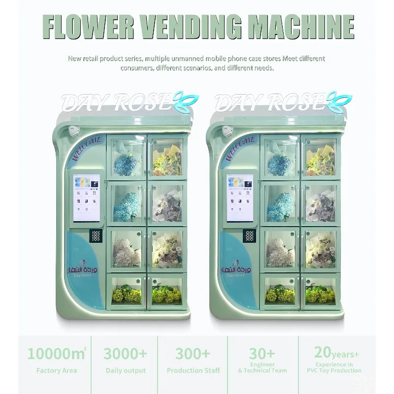 floral locker kiosk touch‑screen operated fresh‑bouquet self‑service dispenser equipped with integrated card reader module