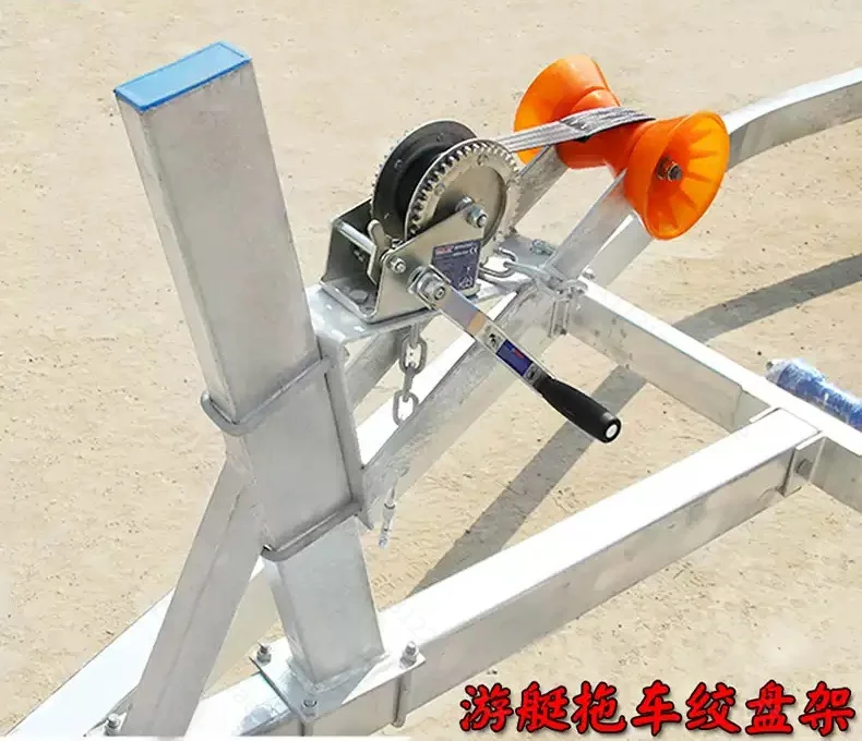 Marine Trailer Hardware Adjustable Winch Bracket Combo 1200lb Winch & Roller for 3