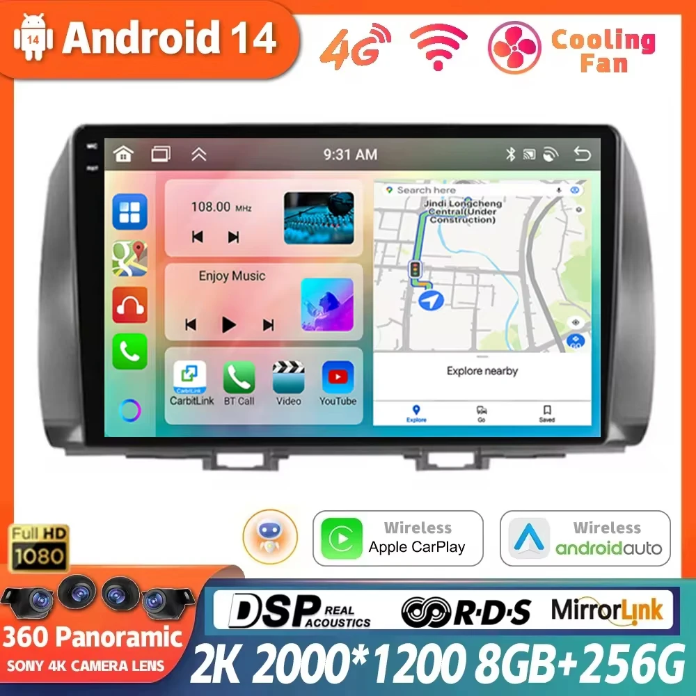 

Android 14 Car For Toyota bB 2 QNC20 2005 - 2016 WIFI Multimedia Player Video Radio Auto Carplay GPS Navigation Stereo No 2din