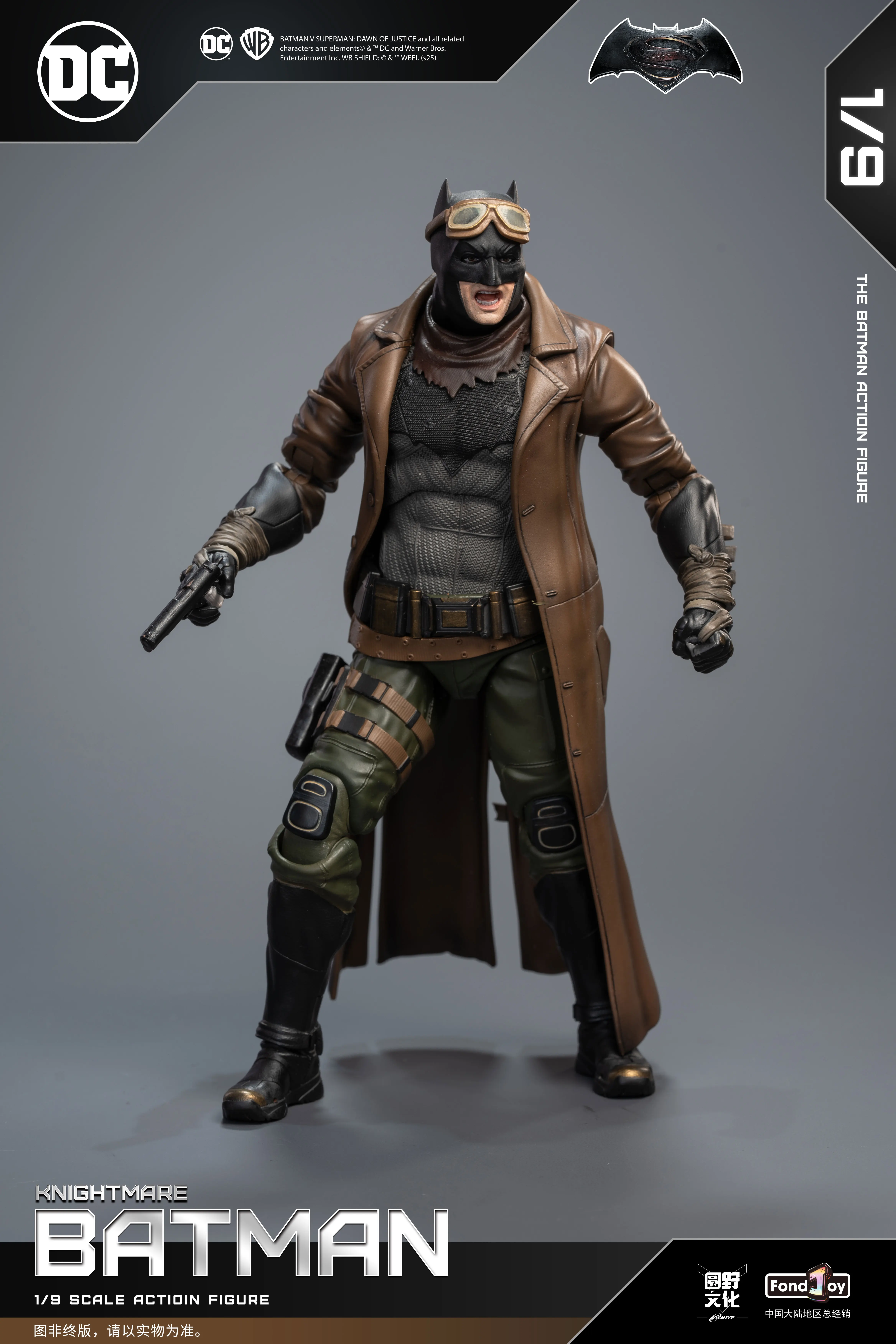Original FondJoy Bruce Wayne 1/9 Tactical Batman Nightmare Desert Batman Action Figure  Model Ornament Toys Birthday Gift