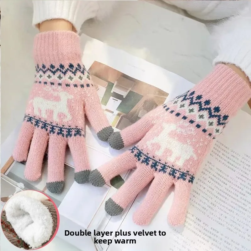 

Touch Screen Winter Gloves Warm Knitted Driving Gloves Full Finger Full Finger Gloves Cycling and Driving Fashionable Luxury