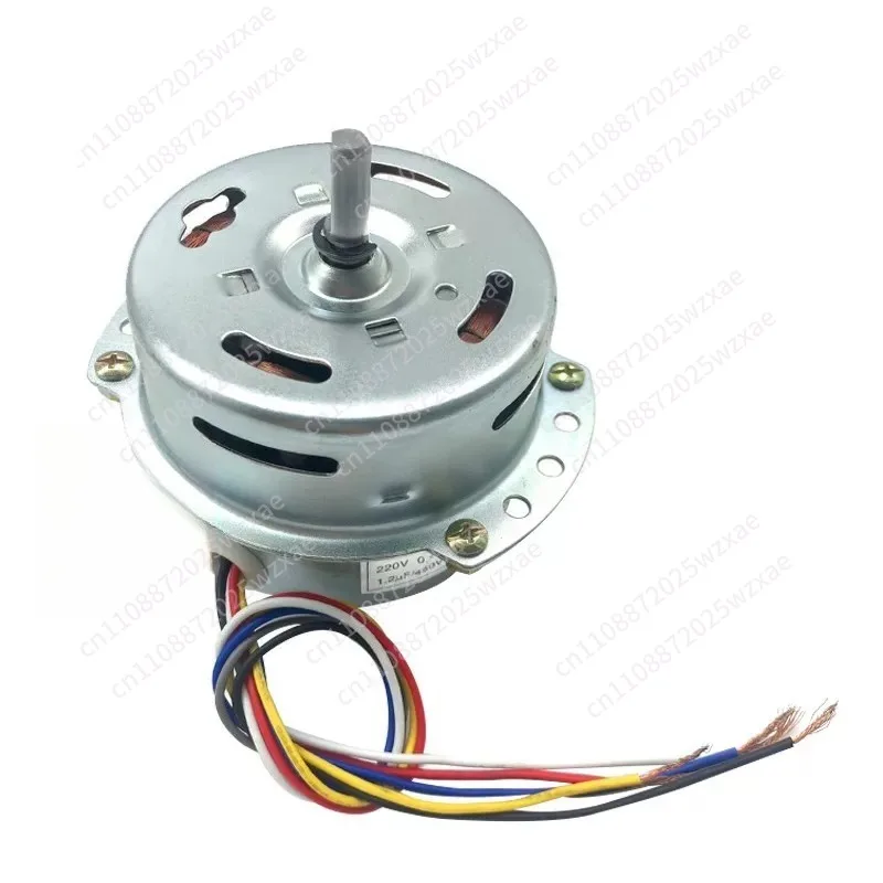 80W Tower Fan Motor Air Conditioning Fan  6-Wire Air Cooler Motor Fan Accessories Motor Smooth