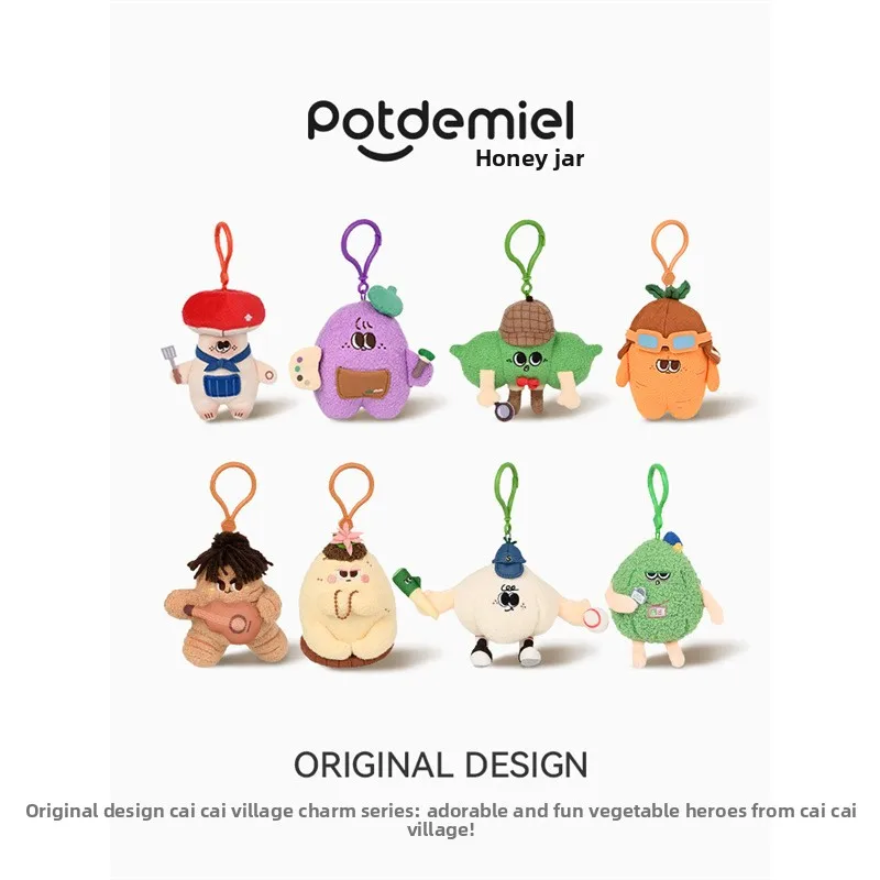 Genuine Potdemiel Honey Jar Vegetable Plush Keychain Cute Cartoon Stuffed Doll Bag Pendant Backpack Charm Gift for Girls