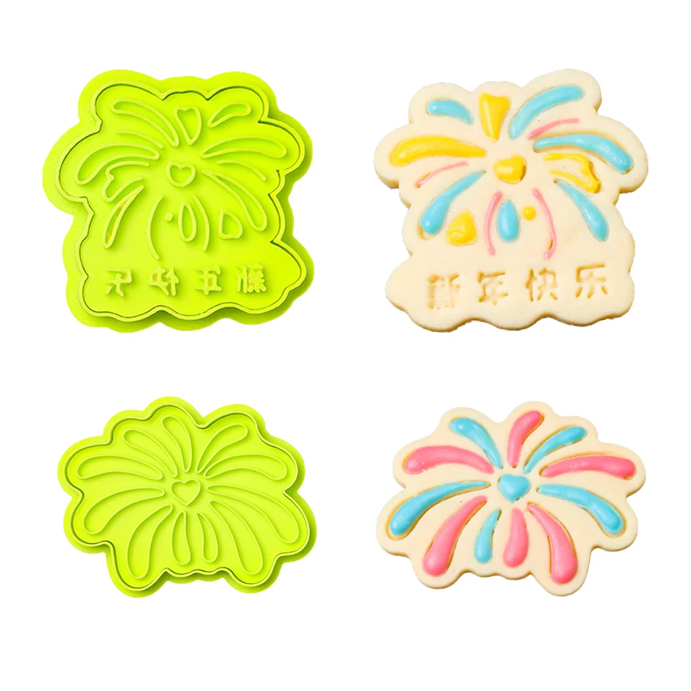Chinese Theme Fireworks,Happy New Year Shape Cookie Stamp Cookie Mold Homemade DIY Baking Cookies 3D Printed Cookie Mold