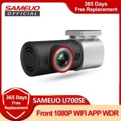 Sameuo Dashcam U700SE Автомобильный видеорегистратор 1080P Wi-Fi Автоматический видеорегистратор Видеорегистратор Ночное видение G-сенсор Контурная запись Автомобильная камера Черный ящик