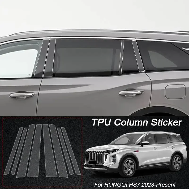

For HONGQI EHS7 E-HS9 H5 OUSADO HS5 HS7 EH7 H9 HS3 B Pillars TPU Car Protective Film Auto Window Body Paint Sticker Accessories