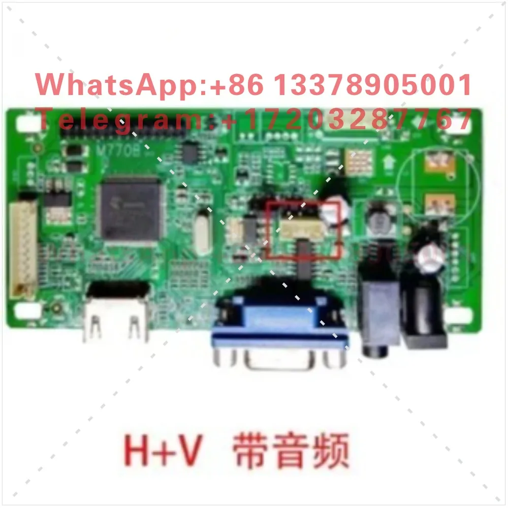 M770B monitor main board  + VGA optional audio interface PC main board advertising machine game console display