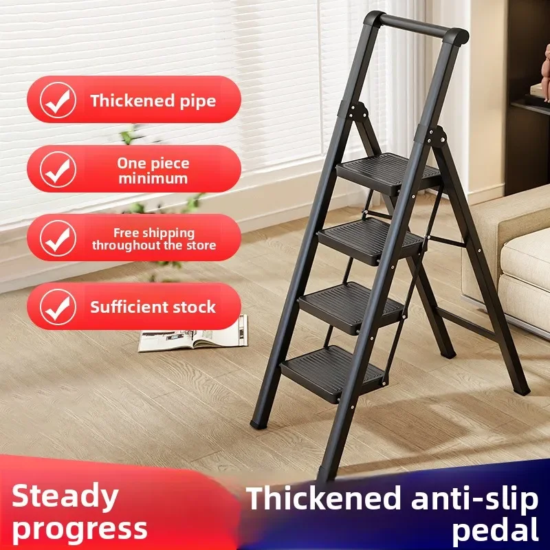 

New model Ladder Household folding ladder Telescopic ladder Indoor multi-functional ladder Thickened herringbone ladder