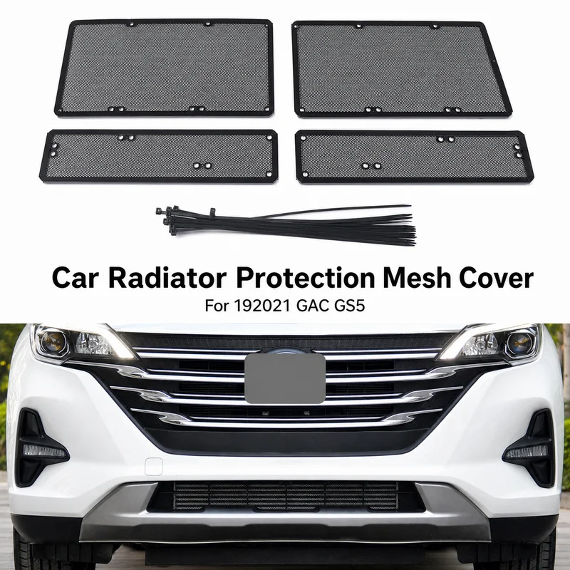 For 192021 For GAC GS5 Car Radiator Mouse Insect Dust Protection Mesh Cover Stainless Steel Net Grille Guard Shield