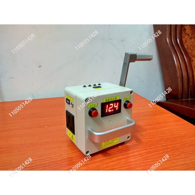 New Small 220V High Power Hand Crank Outdoor Mobile Phone Notebook Charging Generator 12V 5V 35W Lithium Battery Version