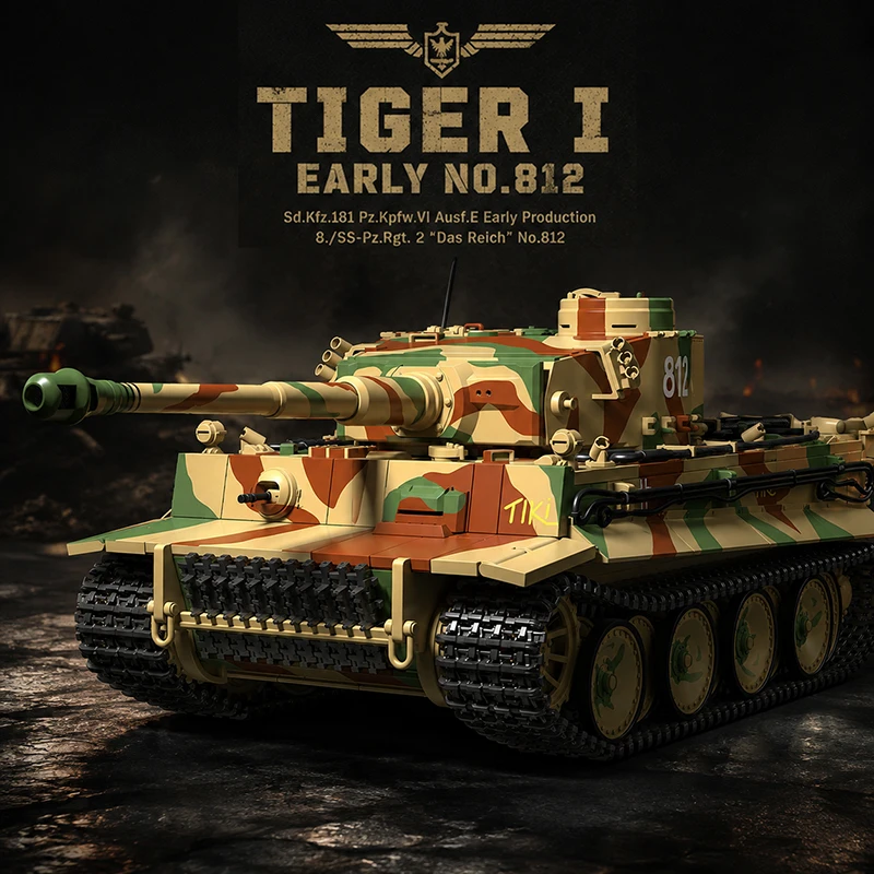 1:28 Tiger 1, Hauptkampfpanzer, Militärisches Panzerfahrzeug-Modell, Bausteine, zum Selberbauen, Lernspielzeug, Dekoration, Geschenk, 1868 Teile