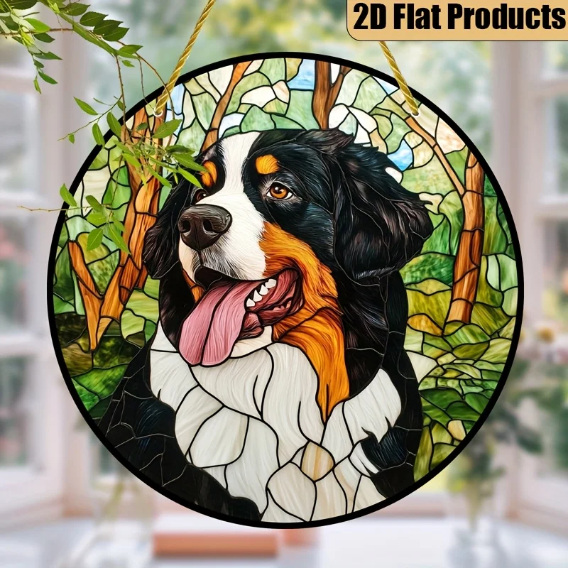 2D Flat, 2D Flat Printing, 1pc, Bernese Mountain DogSun Catchers, Wall Sculptures, Acrylic Round Signs, Home, Holiday Decoration