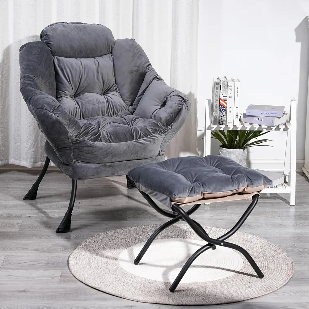 Lounge Chair With O… - image