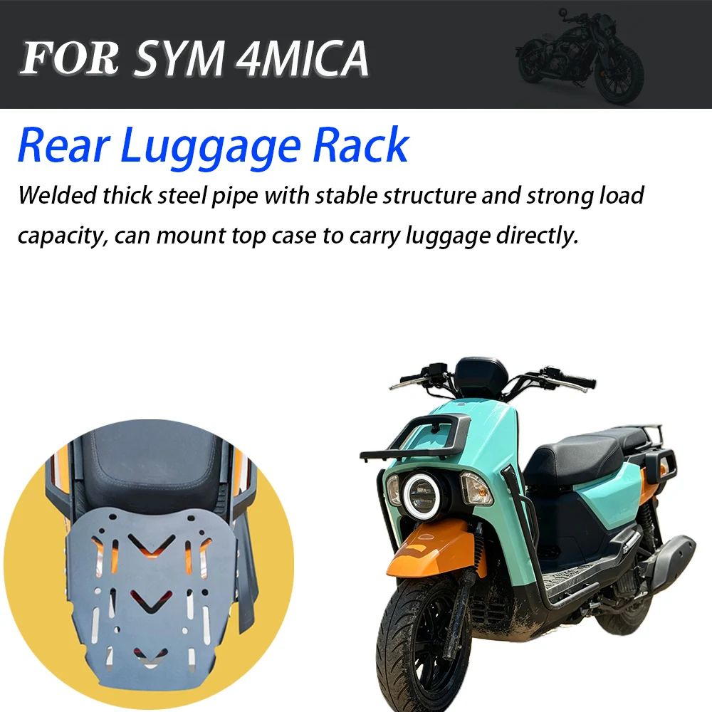 Motorcycle Rear Luggage Rack For SYM 4MICA Scooter Top Case Support Bracket Motorbike Modification Accessories