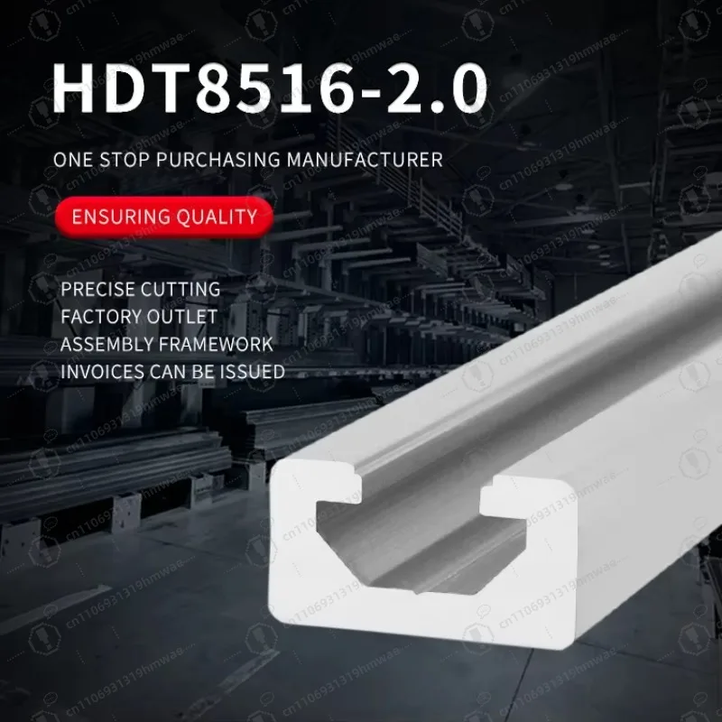 9*16C فتحة السكك الحديدية سبائك الألومنيوم الشخصي الاستشعار الكهروضوئية التبديل السكك الحديدية 8.5*16U على شكل السكك الحديدية الألومنيوم الشخصي #2