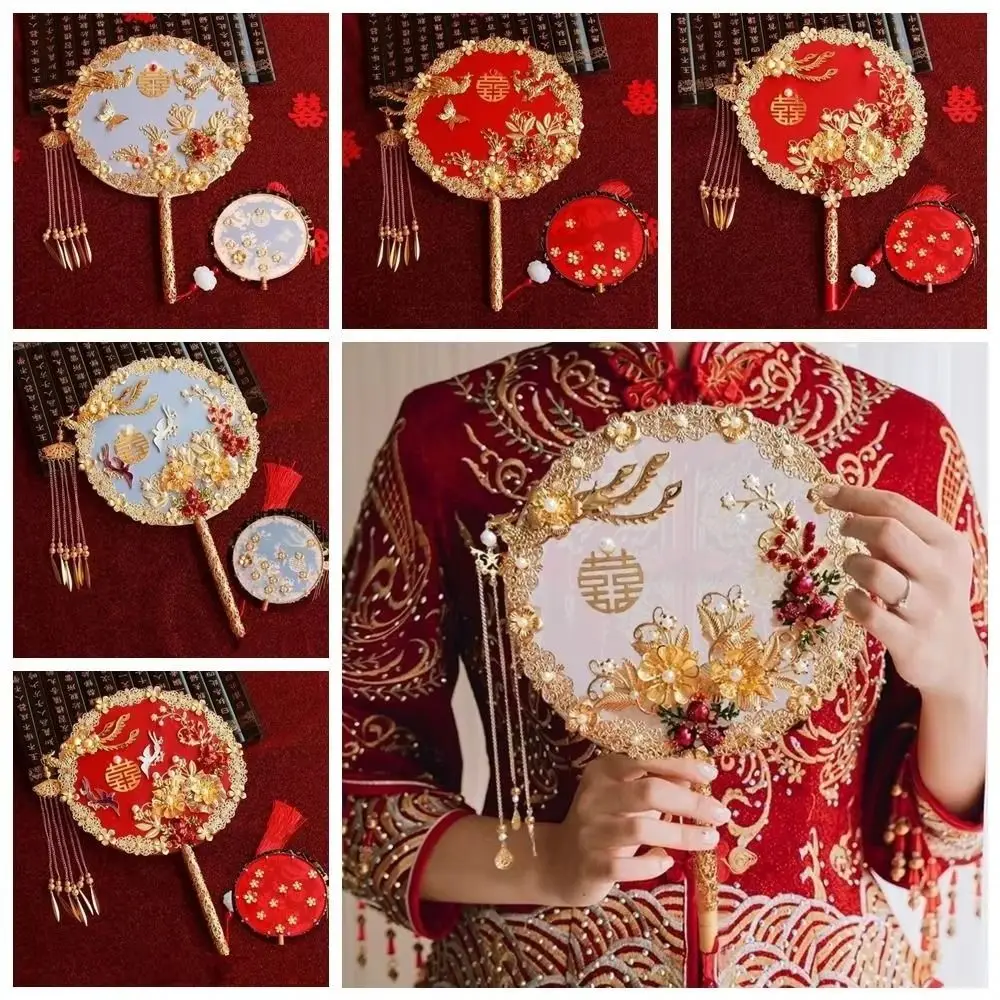 Traditional Chinese Bride Group Fan Flower Pattern Vintage Bridal Wedding Fan Handheld Hand Embroidered Fan