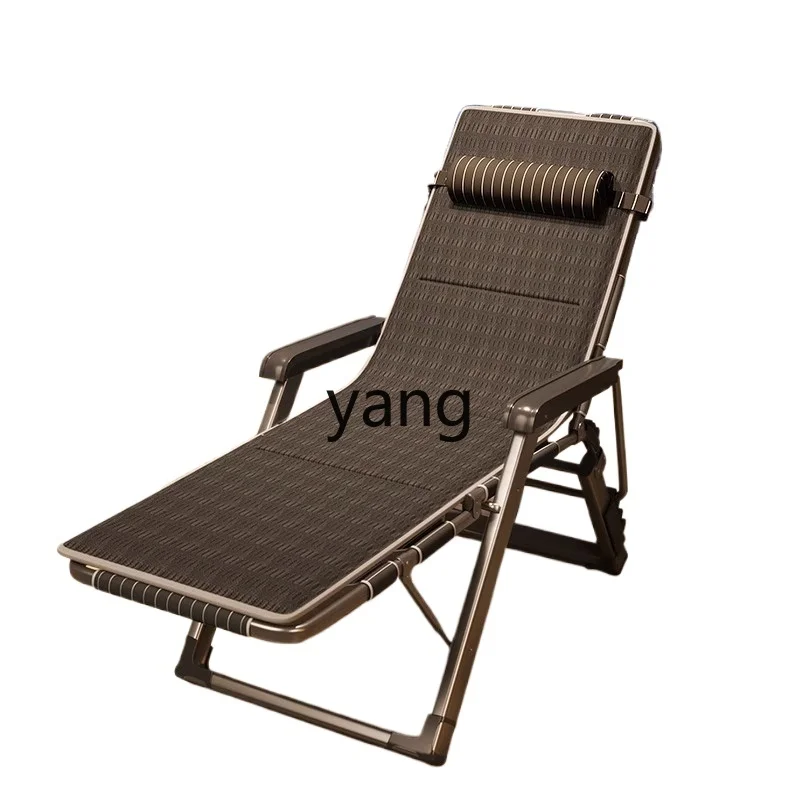 LTT Elderly Recliner Lunch Break Folding Home Balcony Leisure Armchair Office Sleeping Dual-Use Reclining