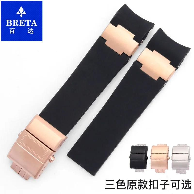 حزام فموي منحني من السيليكون المطاطي ، 22 ، أسود ، أزرق ، بني ، سوار ، سلسلة الغوص ، سلسلة من ، 33