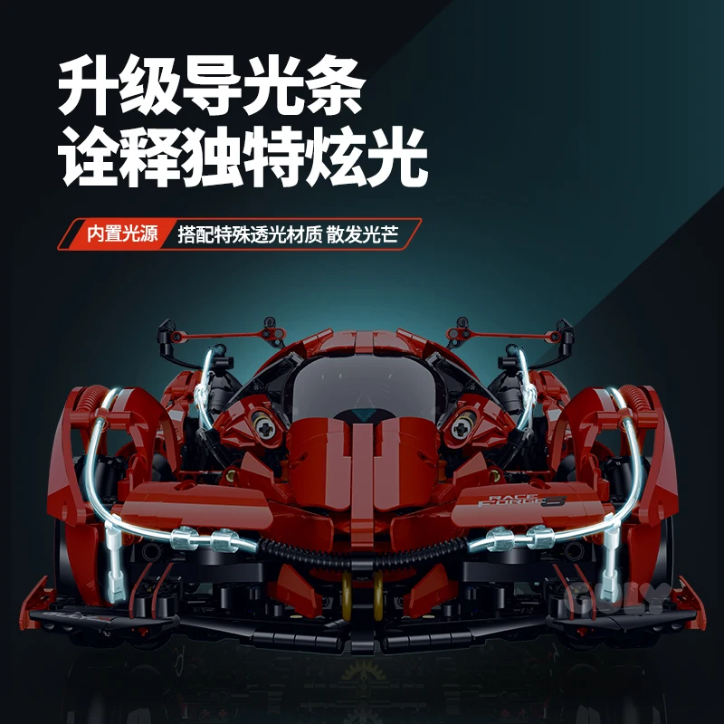 IN STOCK MOC Idea Technical RC Drift Sports Car V12GT Building Blocks Bricks Assembling Model DIY Adult Toy Christmas Gift Set