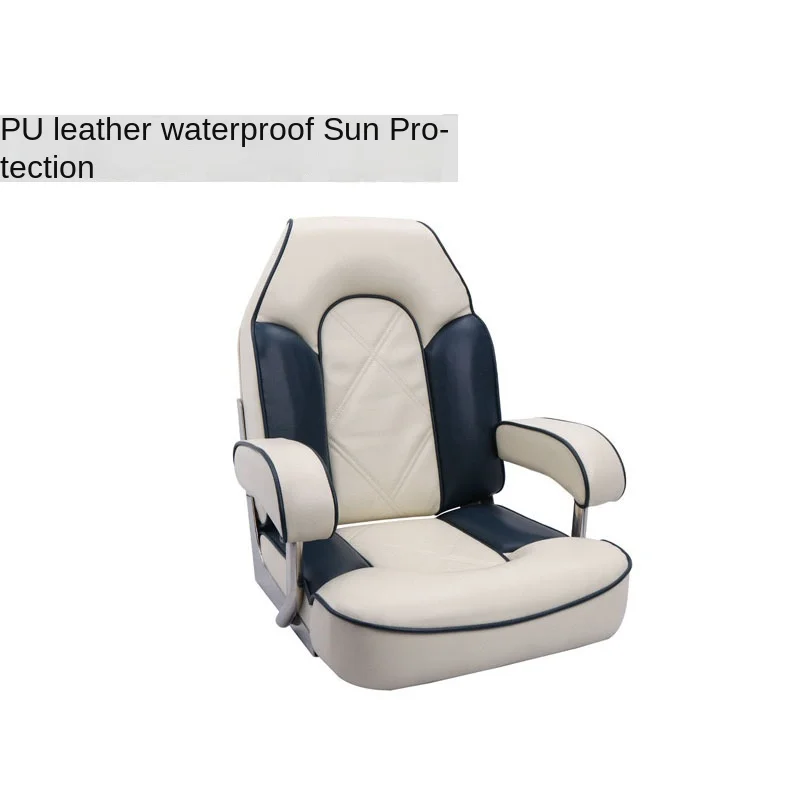 Imagem -02 - Outdoor Sun Proteção Cadeira Barco Cadeira Yacht Seat Pesca Capitão Stool Assento de Condução Equipamento de Pesca Cadeira de Luxo