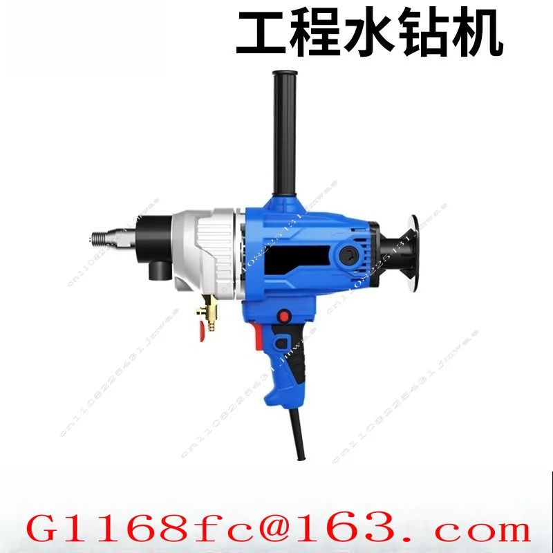 Electric Converter Head for Hand-held Hole Punching, Mixer Water Drill Bit