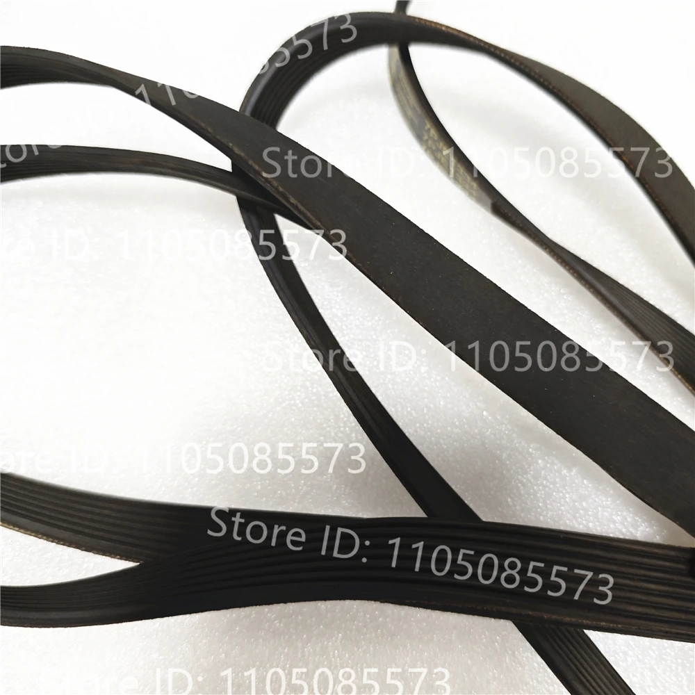 

5PH1916 Drying machine belt washing machine belt 5PH1916