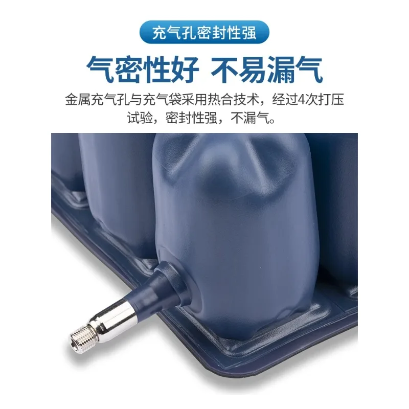 Inflatable Wheelchair Cushion, Medical Air Cell Pad