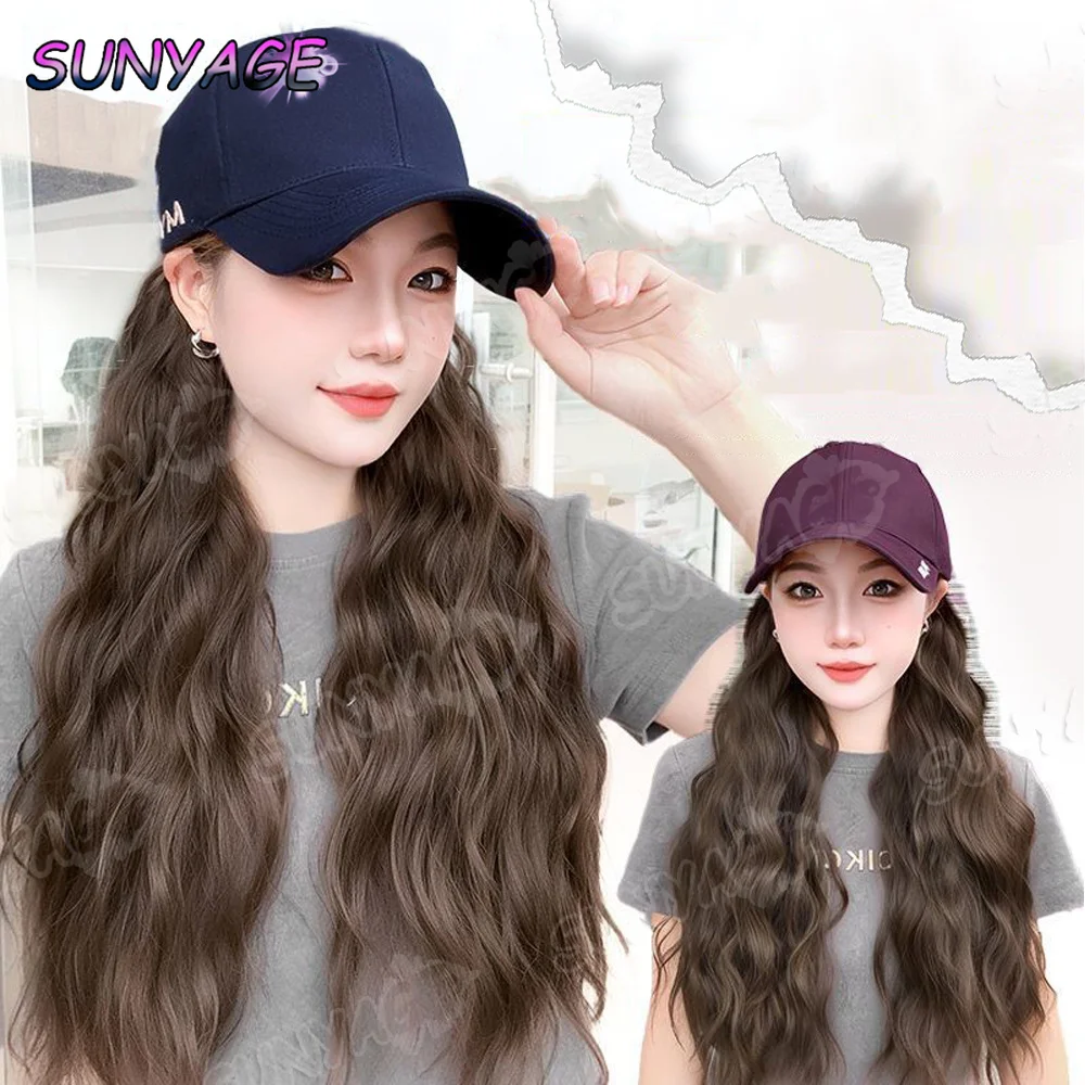 

SUNYAGE 22-дюймовая синтетическая длинная волнистая вьющаяся бейсболка с наращиванием волос, шапка для женщин и девочек, повседневная прическа, парик