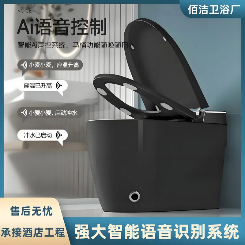 

Black Toilet, Fully Automatic Ceramic One-Piece Toilet, Instant Heating, No Pressure Restrictions, Exclusively C