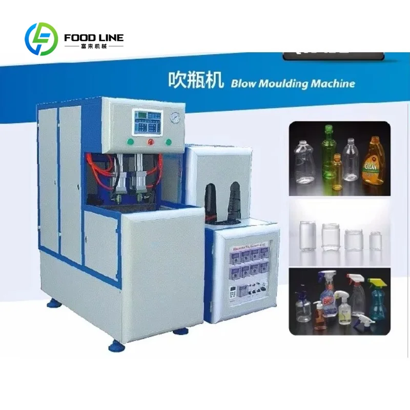 Customized Semi-Automatic PET Bottle Blowing Machine Stretch Blow Molding Equipment Durable For Industrial Use High Efficiency