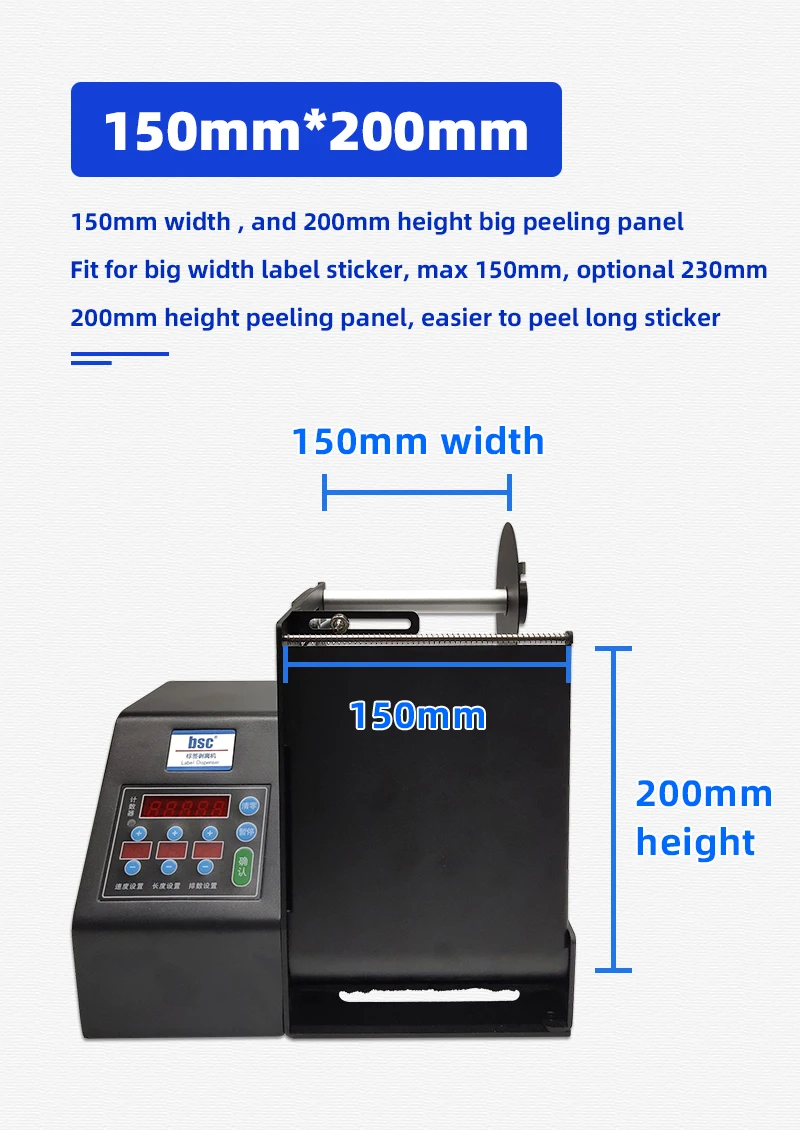 Dispensador de Etiquetas Bsc-M - Label Dispenser Electric Peel Machine reseña y precio