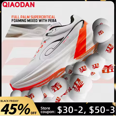QIAODAN TG1.0 2025 Men's Marathon Running Shoes Shock Absorbing High Rebound Distance Training Sneakers QDB023253285