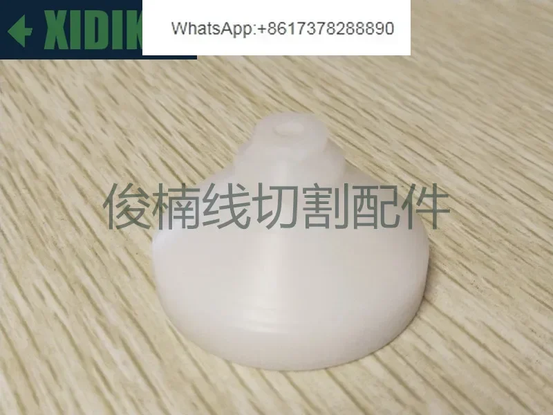 

5pcs Slow wire sewer cover F213 wire cutting nozzle, water spray head, spot.