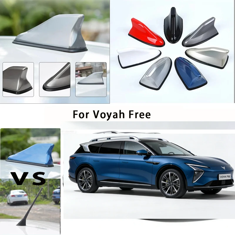 

For Voyah Free Car Roof Top Mount Shark Fin Aerial Antenna Toppers Auto Radio AM FM Antenna Signal Amplifier Aerial