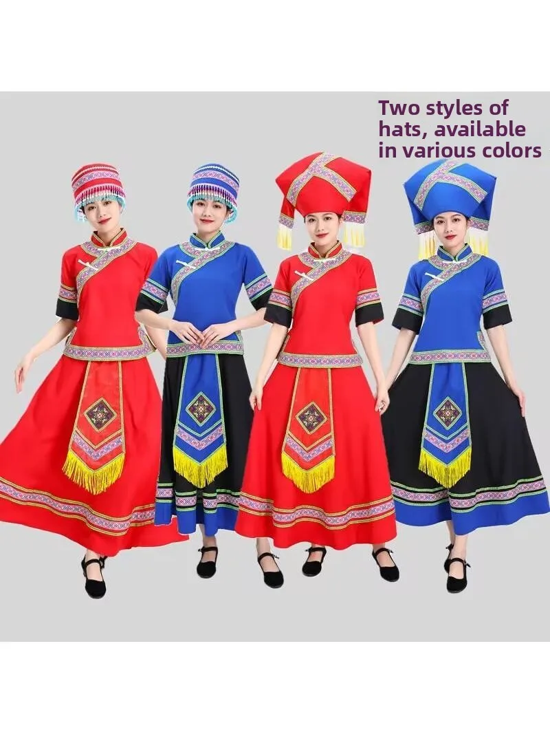 

Костюмы для выступлений этнических меньшинств: наряды для представлений народностей Чжуан, Мяо, Тудзя, а также китайские сценические платья.